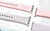 Personalized Name or Monogram Apple Watch Bands - All Sizes